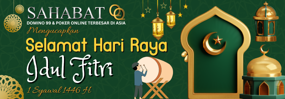 IMAGE BANNER